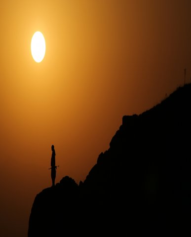 گه‌ریلا